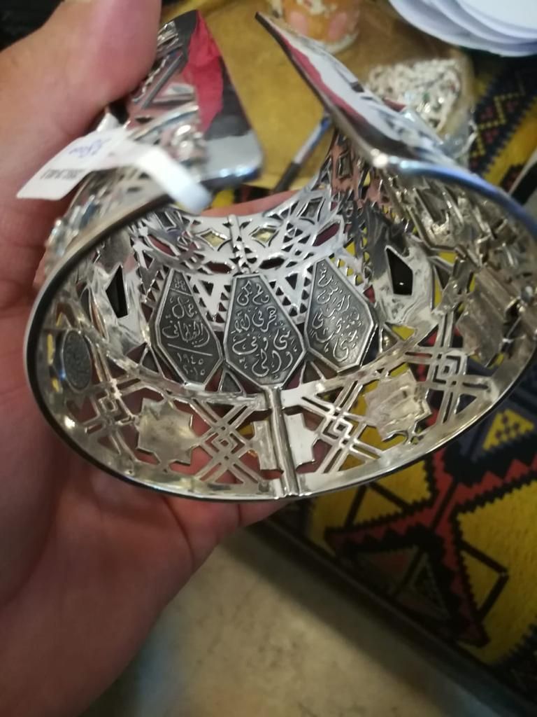 من المجموعة الإسلامية المتكاملة لعزة فهمي