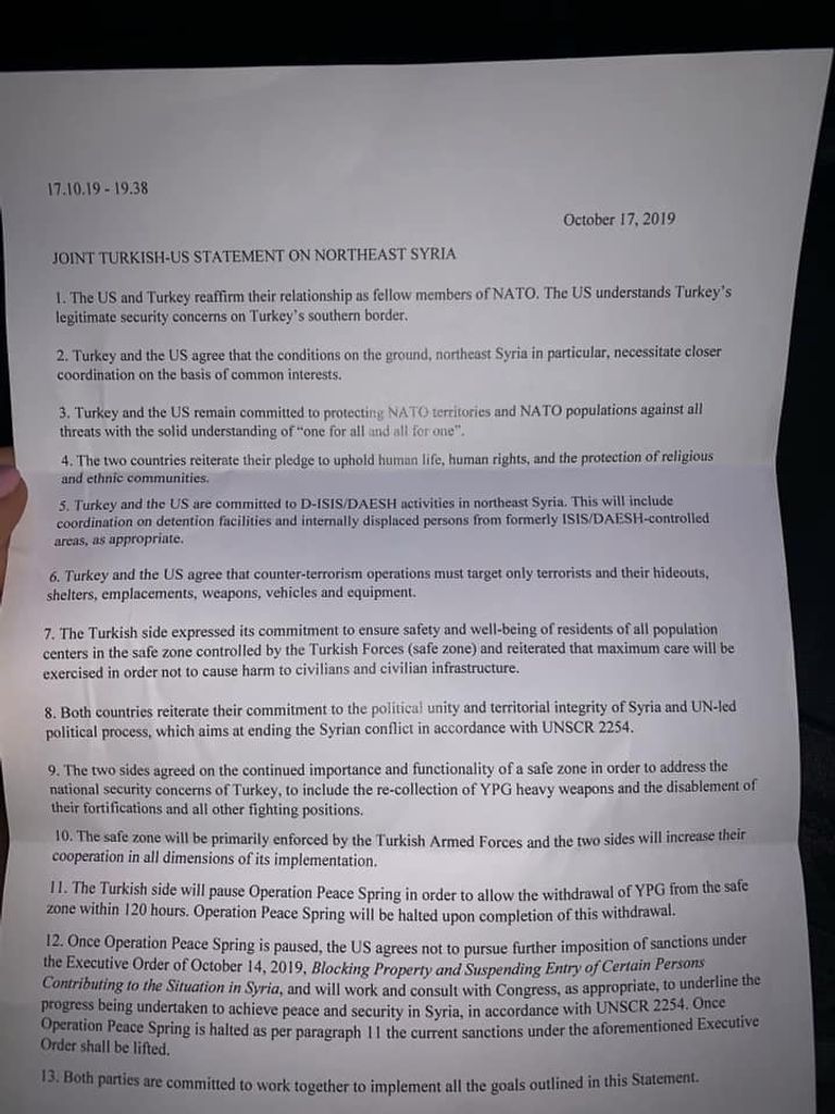 نائب الرئيس الأمريكي مايك بنس والرئيس التركي رجب طيب أردوغان