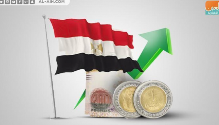 مصر تواصل برنامج الإصلاح بنجاح