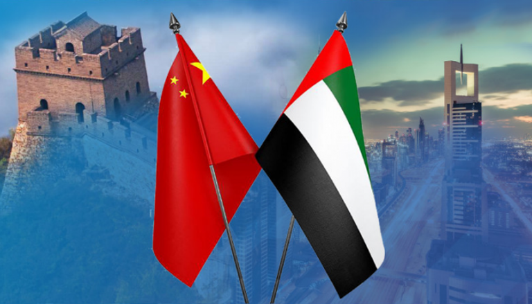 الإمارات والصين.. علاقة قائمة على التطور والنمو