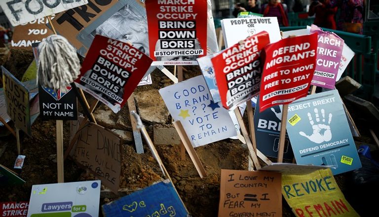 مظاهرة في لندن للمطالبة باستفتاء جديد للخروج من الاتحاد الأوروبي