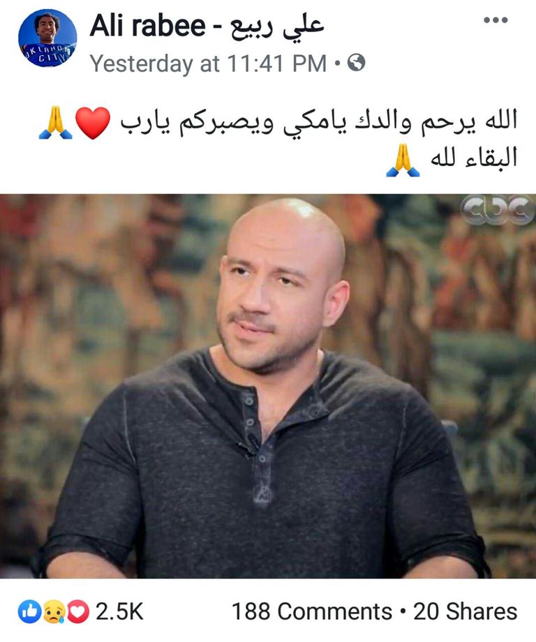 الفنان المصري أحمد مكي