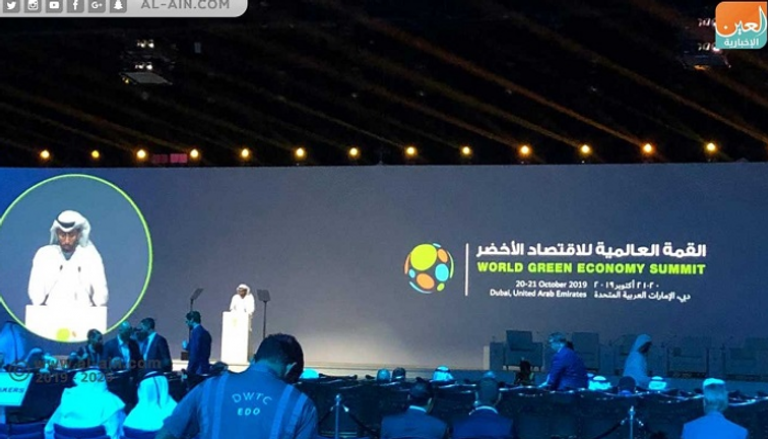 قمة عالمية للاقتصاد الأخضر في دبي