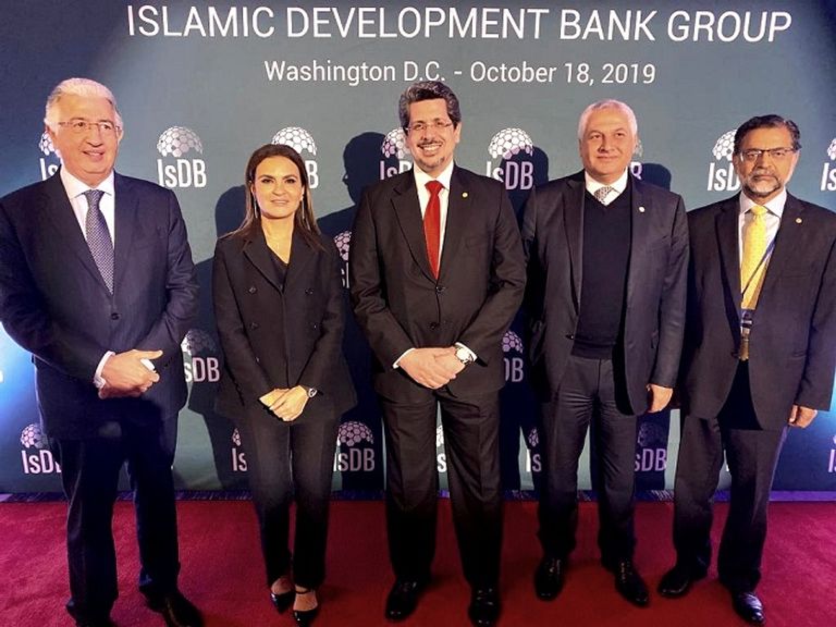 وزيرة الاستثمار المصرية خلال لقائها وفدا من البنك الإسلامي للتنمية البنك الإسلامي للتنمية