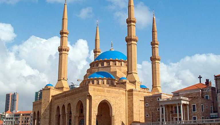 مدينة بيروت