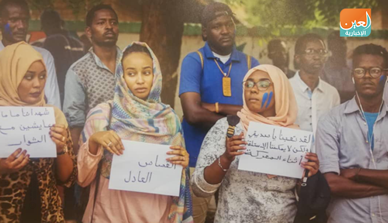 إحدى صور المعرض