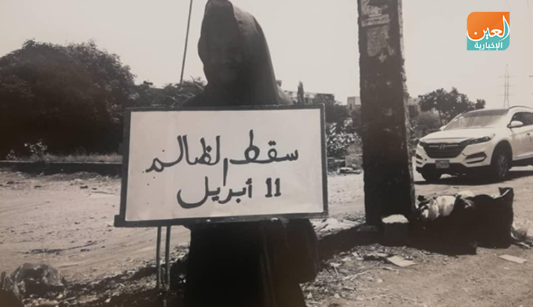 معرض يوثق نضال المرأة السودانية بصور فوتوغرافية