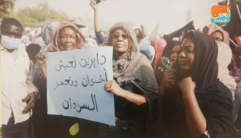 معرض يوثق نضال المرأة السودانية بصور فوتوغرافية