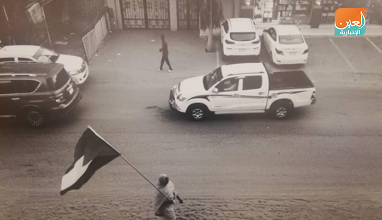 إحدى صور المعرض