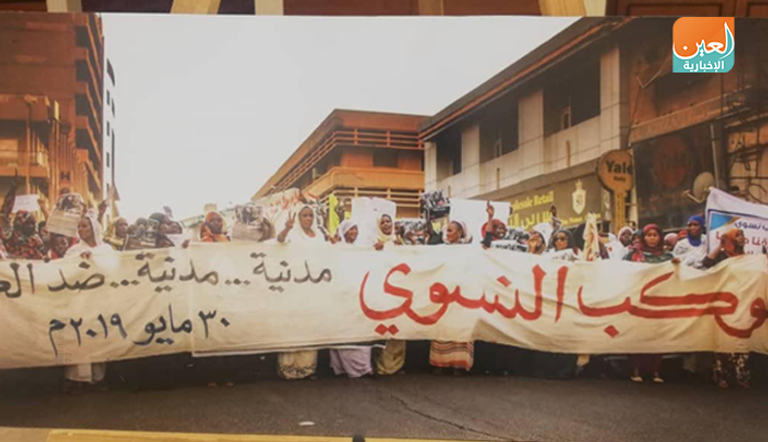 إحدى صور المعرض