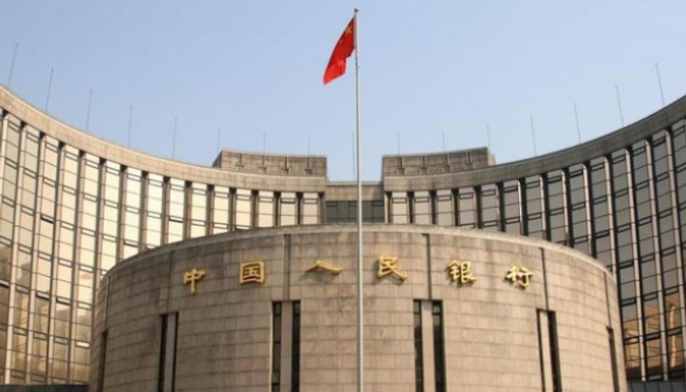 البنك المركزي الصيني- أرشيفية 