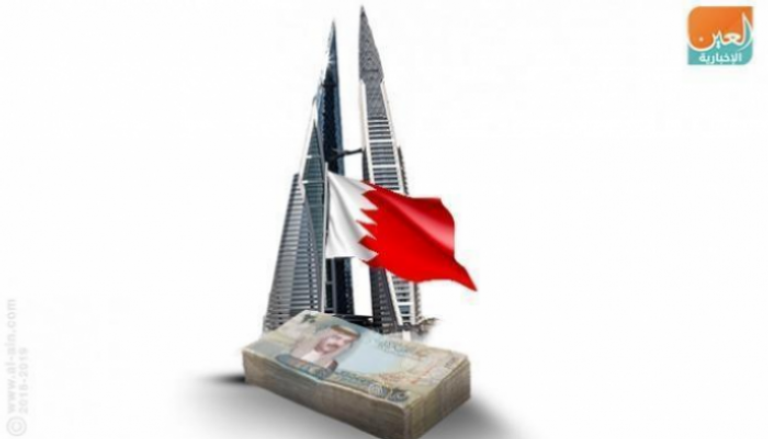الاقتصاد البحريني يواصل مسار النمو