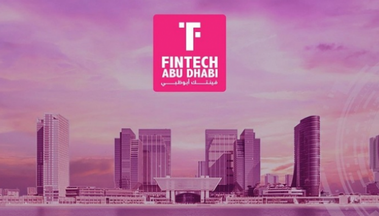 فينتك أبوظبي يرسم مستقبل التكنولوجيا المالية