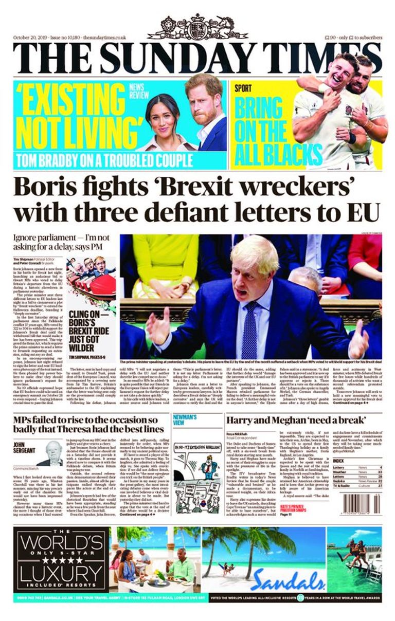 انقسام في الصحف البريطانية حول بريكست