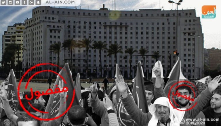 مصر تلاحق عناصر التنظيم الإخواني بالمؤسسات الحكومية