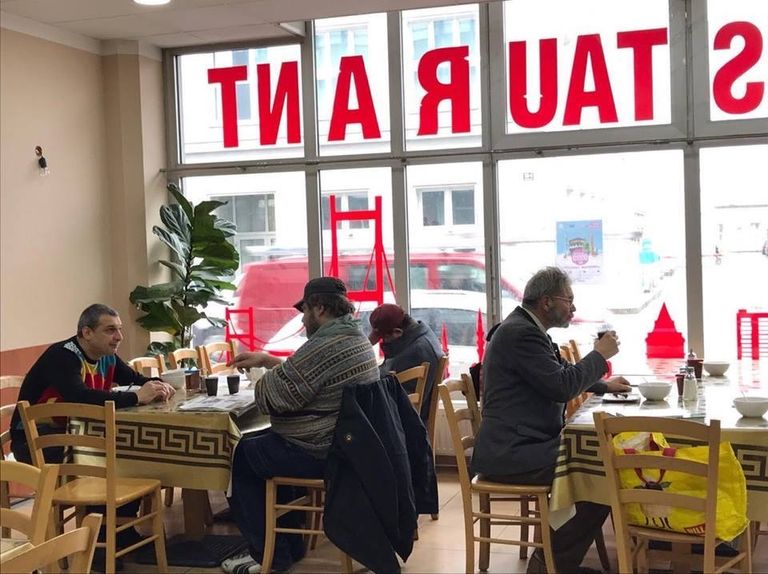 المقر التابع للاتحاد الإسلامي التركي في النمسا 