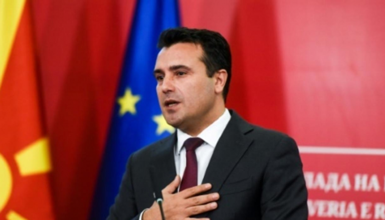 رئيس وزراء شمال مقدونيا زوران زئيف