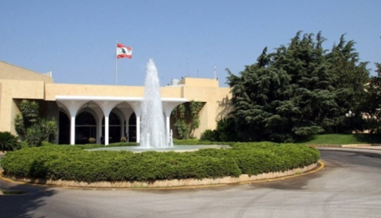 القصر الجمهوري في بعبدا اللبنانية