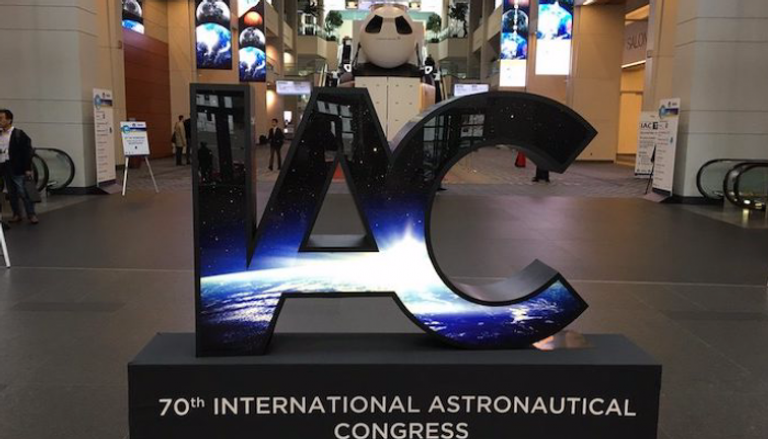 شعار الدورة الـ70 من المؤتمر الدولي السنوي للملاحة الفضائية