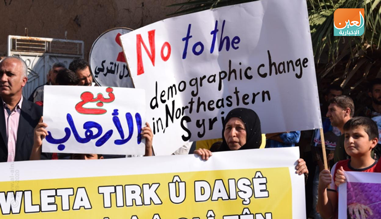 مظاهرة في بلدة عامودا بريف محافظة الحسكة تندد بالعدوان التركي