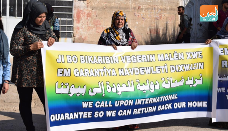 مظاهرة في بلدة عامودا بريف محافظة الحسكة تندد بالعدوان التركي