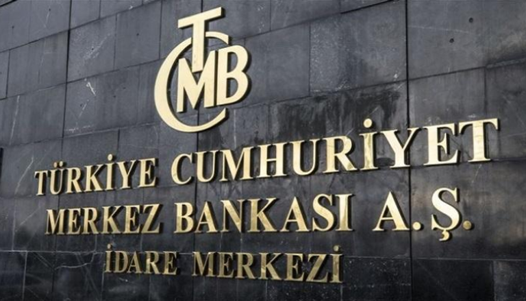 البنك المركزي التركي- رويترز