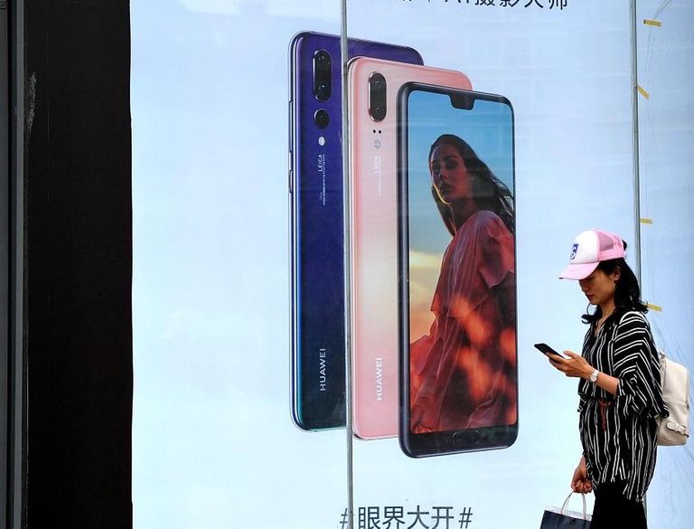 مستخدمو الإنترنت في الصين