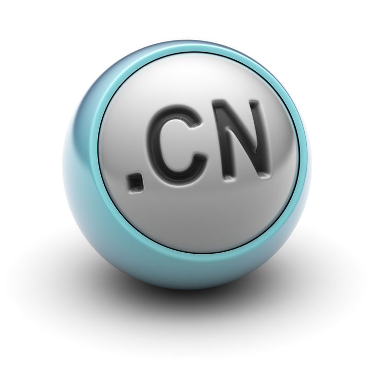 مستخدمو الإنترنت في الصين