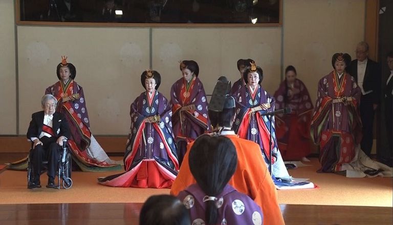 جانب من مراسم تنصيب إمبراطور اليابان