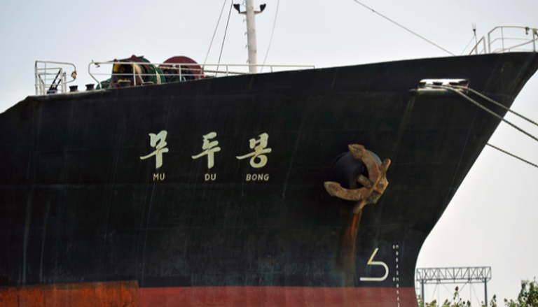 سفينة شحن كوريا شمالية - أرشيفية 