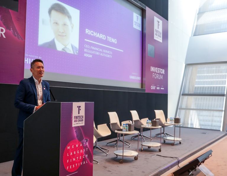 مهرجان أبوظبي للتكنولوجيا المالية "فينتك أبوظبي"