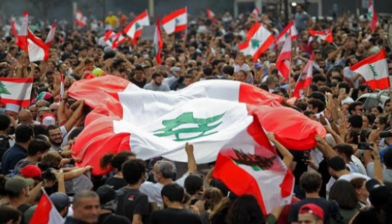 جانب من احتجاجات لبنان - أرشيفية