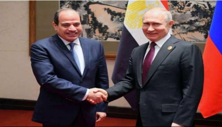 الرئيسان المصري والروسي 