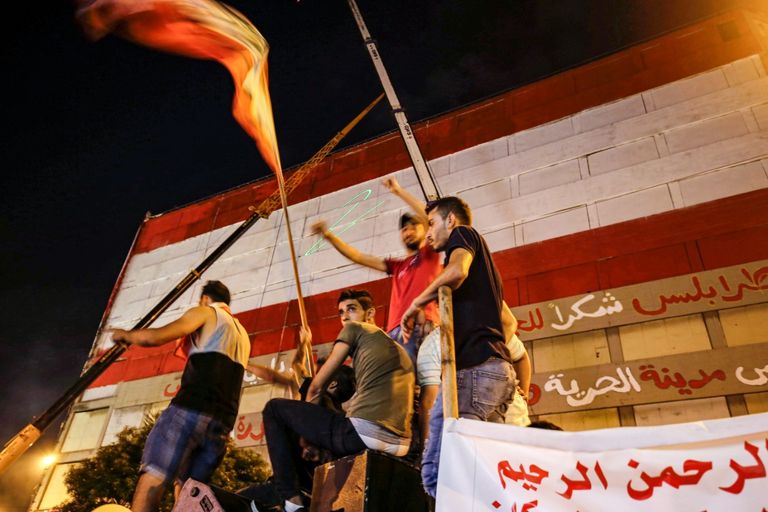 الاحتجاجات في طرابلس - الفرنسية