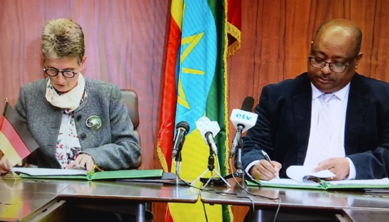 مراسم توقيع الاتفاقية بين ألمانيا وإثيوبيا 