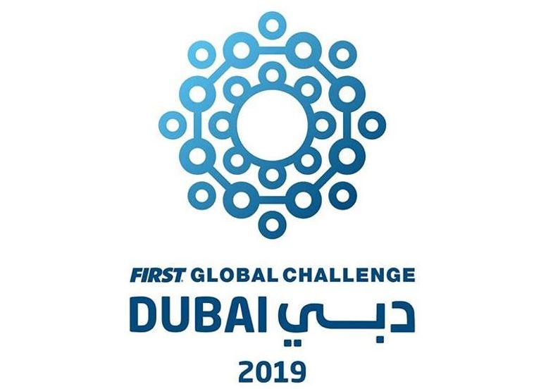 1500 متسابق ببطولة العالم للروبوتات والذكاء الاصطناعي