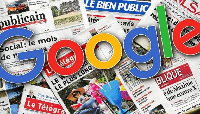 أزمة عملاق الإنترنت "جوجل" والصحف الأوروبية