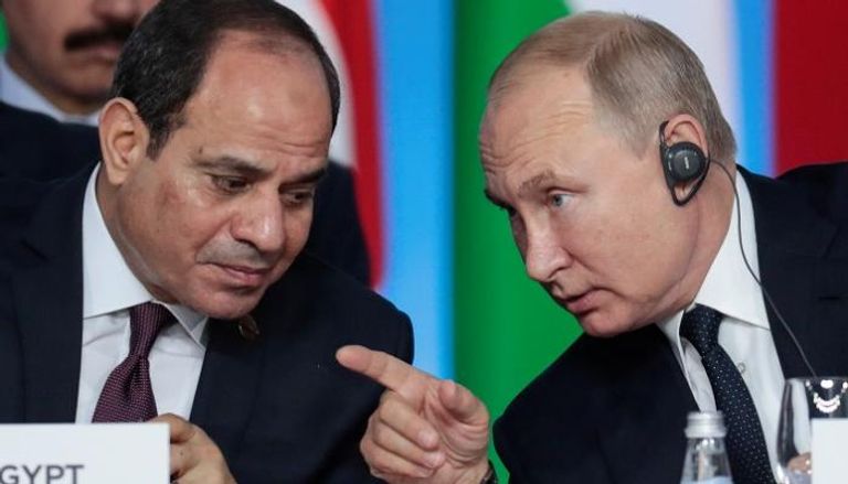 بوتين والسيسي في قمة روسيا-أفريقيا