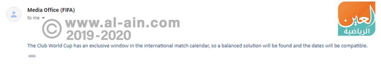 كأس العالم للأندية