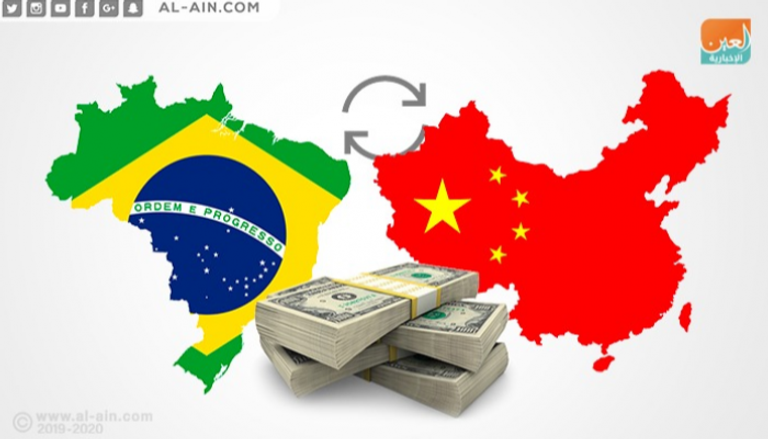 الصين تعزز من علاقتها الاقتصادية مع البرازيل