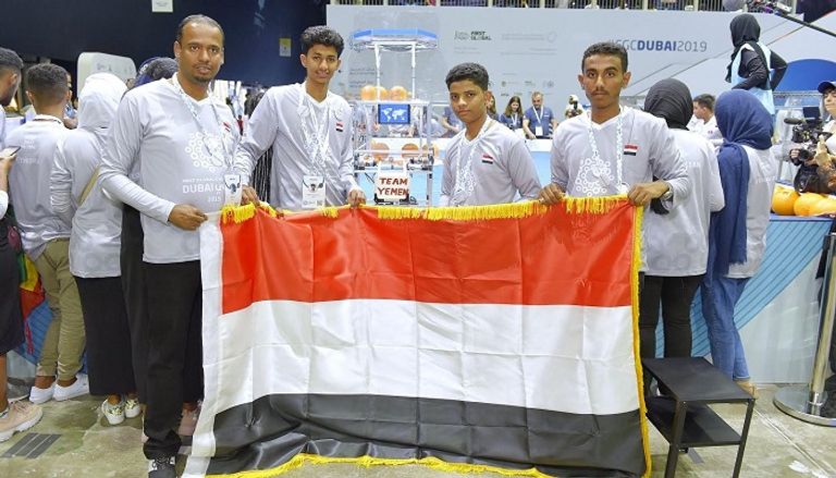 الفريق اليمني المشارك بتحدي فيرست جلوبال