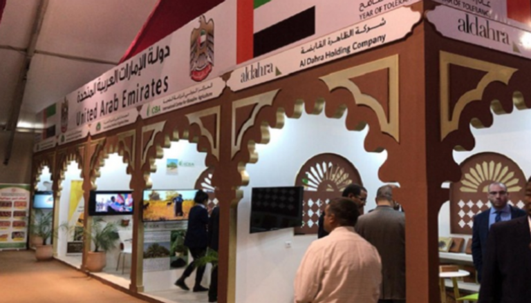 الإمارات تشارك في الملتقى الدولي للتمور بالمغرب