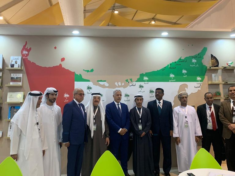 الإمارات تشارك في الملتقى الدولي للتمور بالمغرب