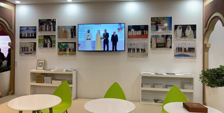 الإمارات تشارك في الملتقى الدولي للتمور بالمغرب