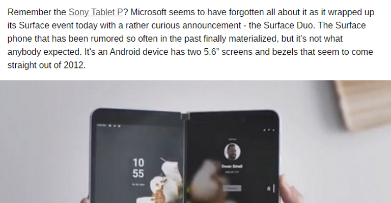 هاتف سيرفس دو