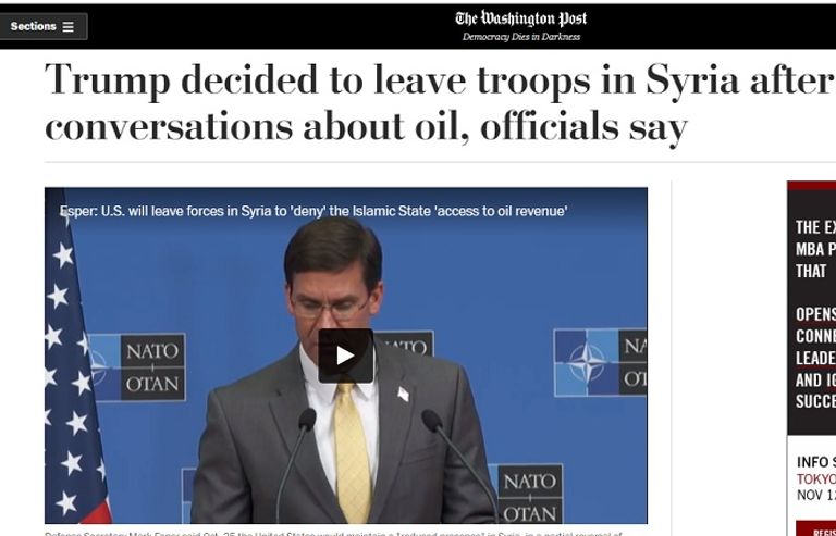 قوات أمريكية في سوريا- أرشيفية