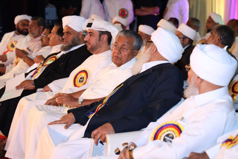 جانب من حفل تدشين المركز