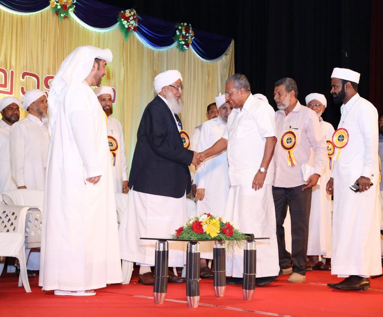 جانب من حفل تدشين المركز