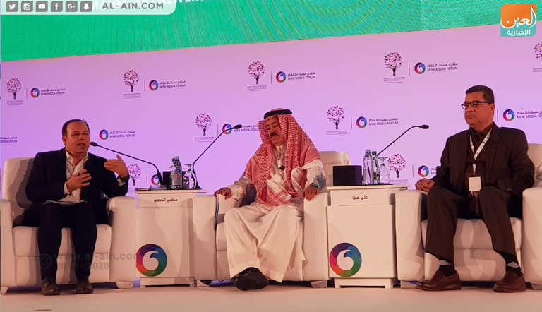 جانب من فعاليات منتدى مسك للإعلام بالقاهرة