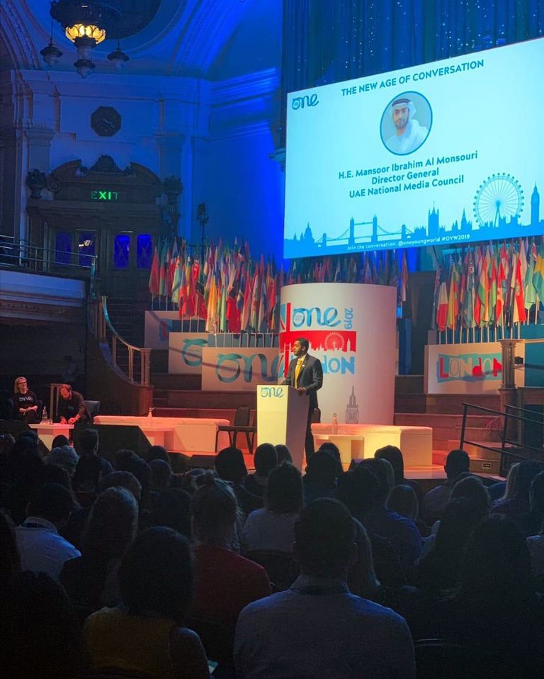 جانب من فعاليات قمة "عالم شاب واحد"